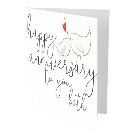 To You Both Anniversary Card